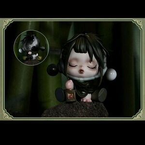 NIB Pop Mart Skullpanda Blossom Series - The Bamboo